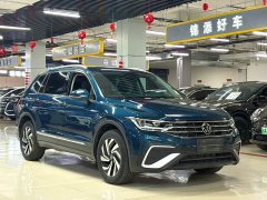Volkswagen Tiguan L 280TSI Automatic FWD Trendsetter Limited Edition - ფოტო 3