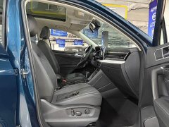 Volkswagen Tiguan L 280TSI Automatic FWD Trendsetter Limited Edition - ფოტო 6