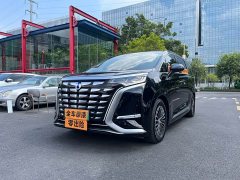 Denza BYD Denza D9 DM-i 980 Four-Wheel Drive Premium - ფოტო 2