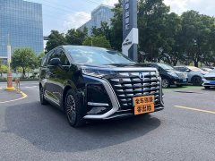 Denza BYD Denza D9 DM-i 980 Four-Wheel Drive Premium - ფოტო 7