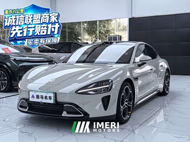 Xiaomi SU7 Rear-Wheel Drive Ultra-Long Range Advanced Autonomous Driving Pro - ავტომობილი ჩინეთიდან