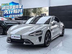 Xiaomi SU7 Rear-Wheel Drive Ultra-Long Range Advanced Autonomous Driving Pro - ფოტო 1