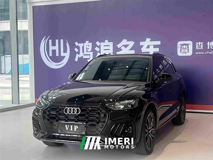 Audi Q5L 40 TFSI Luxury Dynamic - ავტომობილი ჩინეთიდან