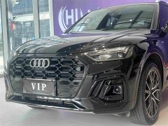 Audi Q5L 40 TFSI Luxury Dynamic - ფოტო 10