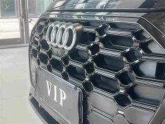 Audi Q5L 40 TFSI Luxury Dynamic - ფოტო 11