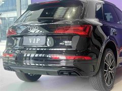 Audi Q5L 40 TFSI Luxury Dynamic - ფოტო 16