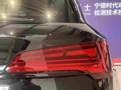 Audi Q5L 40 TFSI Luxury Dynamic - ფოტო 17