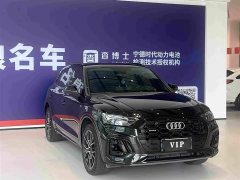 Audi Q5L 40 TFSI Luxury Dynamic - ფოტო 3