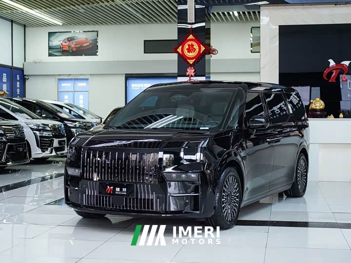 Zeekr Geely Zeekr 009 2022 WE Edition - ავტომობილი ჩინეთიდან