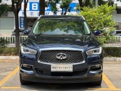 Infiniti QX60 (Imported) 2020 2.5 S/C Hybrid FWD Premium Edition - ფოტო 2