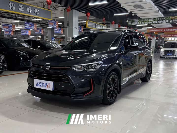 Volkswagen Viloran 2020 Mild Hybrid 530T Automatic Dynamic Edition (5 2 Seater) - ავტომობილი ჩინეთიდან
