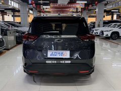 Volkswagen Viloran 2020 Mild Hybrid 530T Automatic Dynamic Edition (5 2 Seater) - ფოტო 11