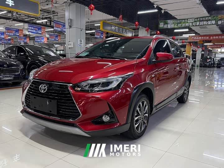 Toyota Yaris L Zhixuan X 1.5L CVT Luxury Plus - ავტომობილი ჩინეთიდან