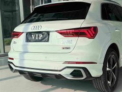 Audi Q3 45th Anniversary Edition 35TFSI Fashion Dynamic - ფოტო 16