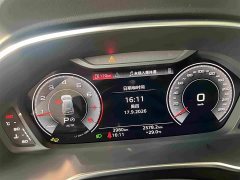 Audi Q3 45th Anniversary Edition 35TFSI Fashion Dynamic - ფოტო 20