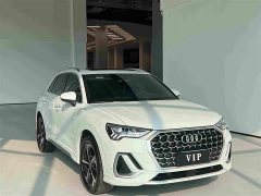 Audi Q3 45th Anniversary Edition 35TFSI Fashion Dynamic - ფოტო 3