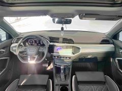 Audi Q3 45th Anniversary Edition 35TFSI Fashion Dynamic - ფოტო 6