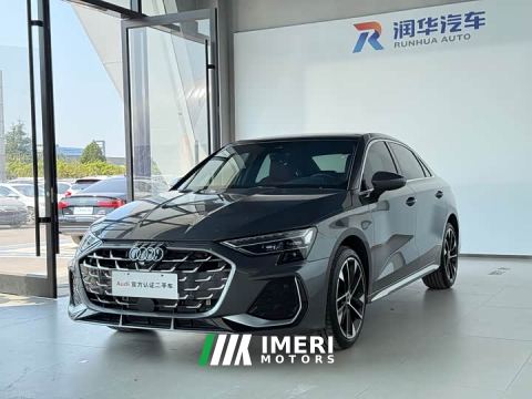 2026 Audi A3 A3L Limousine 35TFSI Prestige