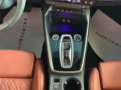 Audi A3 A3L Limousine 35TFSI Prestige - ფოტო 12