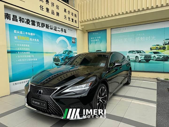 Lexus LS 500h Executive - ავტომობილი ჩინეთიდან