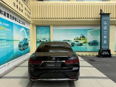 Lexus LS 500h Executive - ფოტო 6