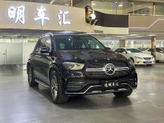 Mercedes-Benz GLE (Imported) 2021 GLE 450 4MATIC Dynamic - ფოტო 3