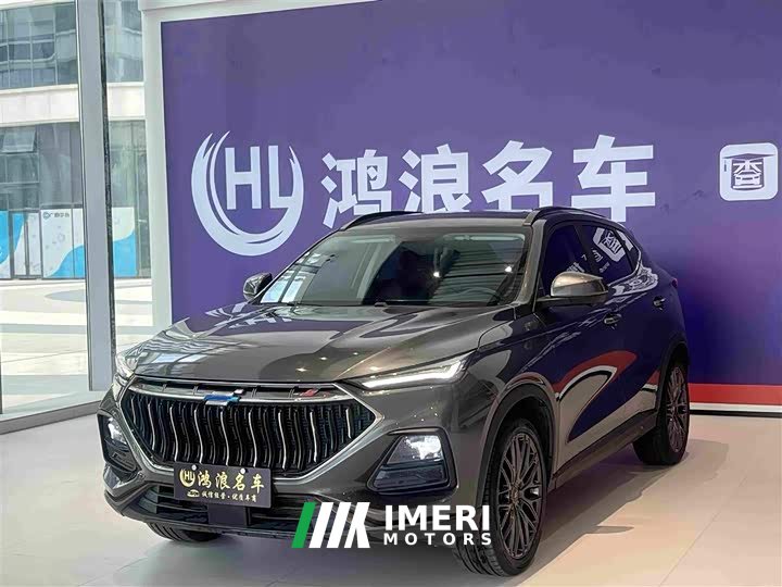 Changan Oushan X5 2021 1.5T DCT Premier - ავტომობილი ჩინეთიდან