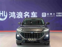 Changan Oushan X5 2021 1.5T DCT Premier - ფოტო 2