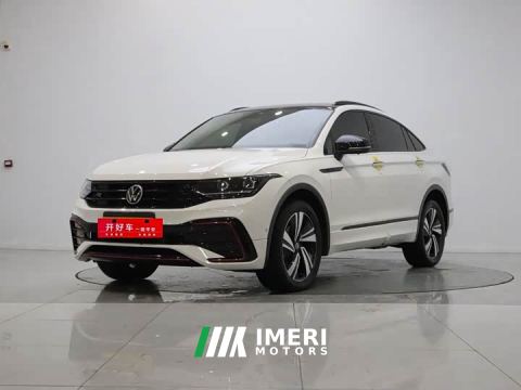 2023 Volkswagen Tiguan X 330TSI FWD Flagship