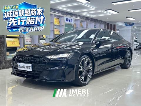 2023 Audi A7L 45 TFSI quattro S-line Dark Knight Edition