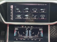 Audi A7L 45 TFSI quattro S-line Dark Knight Edition - ფოტო 13