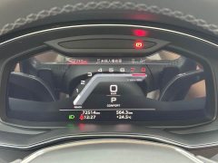 Audi A7L 45 TFSI quattro S-line Dark Knight Edition - ფოტო 17