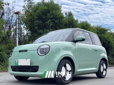 2023 Changan Lumin 205km Xiangqin Edition - ავტომობილი ჩინეთიდან