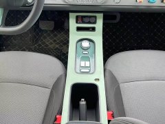 Changan Lumin 205km Xiangqin Edition - ფოტო 12