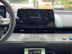 Changan Lumin 205km Xiangqin Edition - ფოტო 13