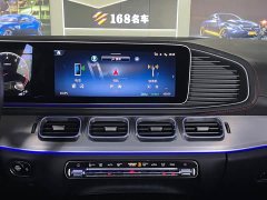 Mercedes-Benz GLE AMG GLE 53 4MATIC - ფოტო 15