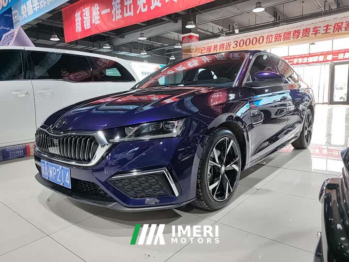 Lynk & Co Octavia PRO TSI280 DSG Premium Edition