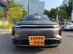 GAC Aion S7 205km Max Lidar Edition - ფოტო 1