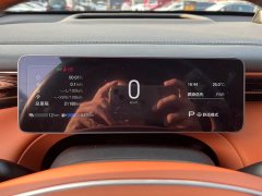 GAC Aion S7 205km Max Lidar Edition - ფოტო 18