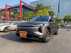 GAC Aion S7 205km Max Lidar Edition - ფოტო 2