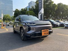 GAC Aion S7 205km Max Lidar Edition - ფოტო 7