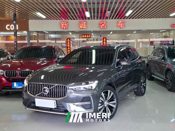Volvo XC60 Plug-in Hybrid T8 Plug-in Hybrid AWD Elegance Luxury Edition