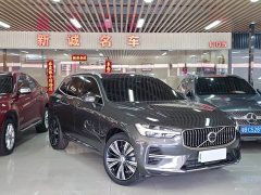 Volvo XC60 Plug-in Hybrid T8 Plug-in Hybrid AWD Elegance Luxury Edition - ფოტო 3