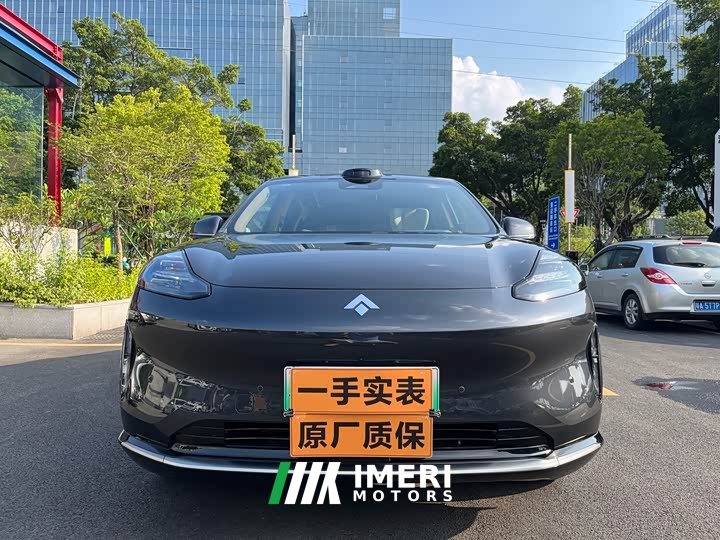 Haomo HT 825 Max