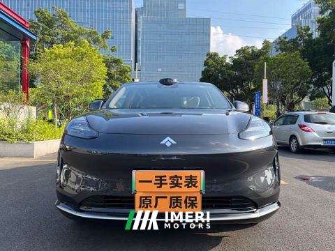 2025 Hyptec HT 825 Max