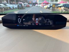 Haomo HT 825 Max - фото 17