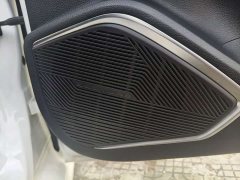 FAW Besturn B70 Third Generation 1.5T Automatic Luxury - ფოტო 16