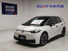 Volkswagen ID.3 Outstanding Edition - ფოტო 1