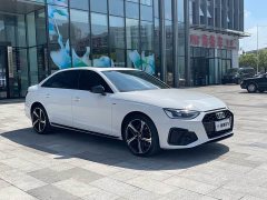 Audi A4L 2024 40 TFSI Luxury Dynamic - ფოტო 2