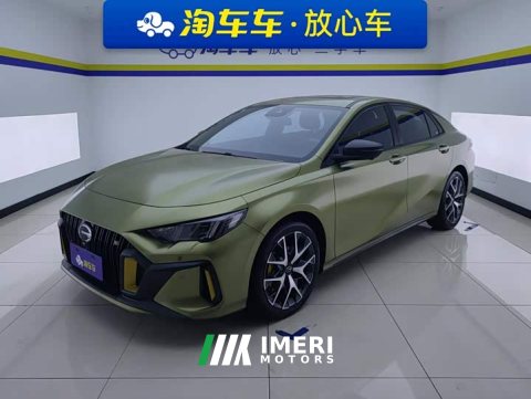 2022 Trumpchi Leopard 2021 270T DCT J16 - ავტომობილი ჩინეთიდან